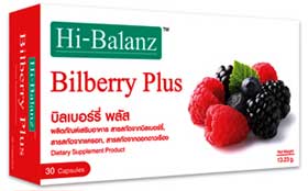 รูปภาพของ Hi-Balanz Bilberry Plus 30 Capsules